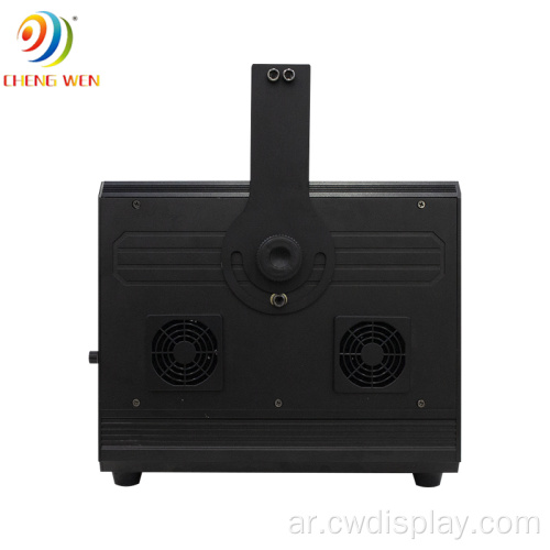 10W Professional DMX Clove Laser Light